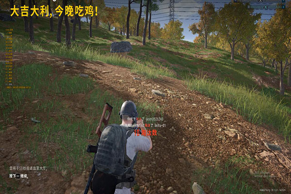 如何分辨外挂CF透视自瞄效果